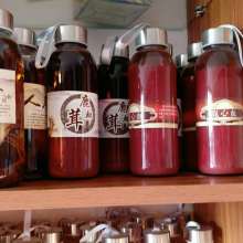 饒平童涵春保健制品廠 專業(yè)打造健康生活，優(yōu)質保健產(chǎn)品供應商