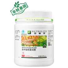 寧波市鄞州鑫潮工藝旅游用品廠 專注旅游用品，提供高品質沐浴露、洗發(fā)水、潤膚露及消毒劑