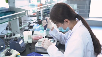 生物制劑研發(fā) 創(chuàng)新、挑戰(zhàn)與未來(lái)展望