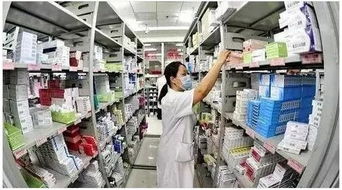 利好！拿藥更便宜，用藥更方便——國(guó)辦仿制藥新政為生物制劑研發(fā)注入新活力